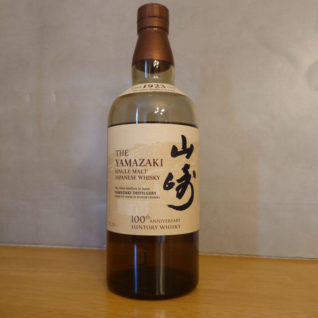 山崎_NV