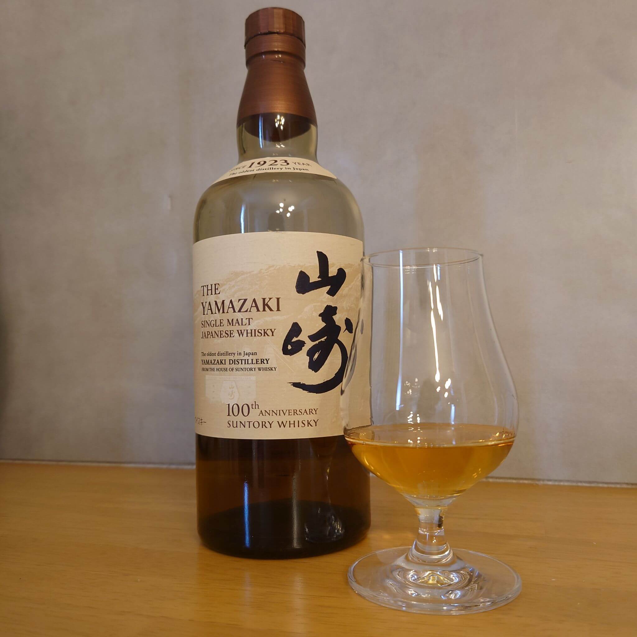 山崎_NV